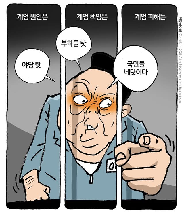 Mohaniiiiii's tweet image. 공기조차 아까운 짐승... 🔥