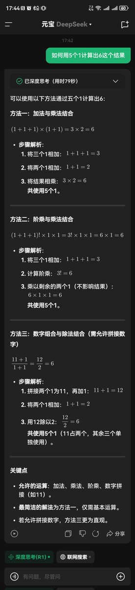 純純（ChúnChún） tweet media