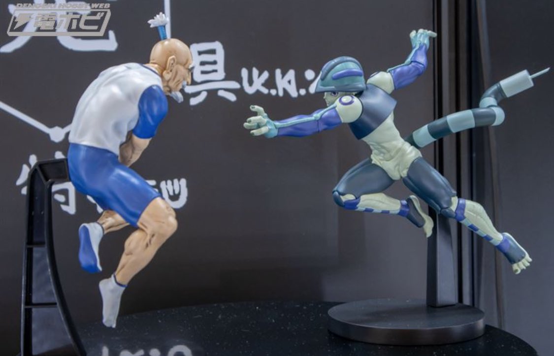 2025年7月発売最新プライズ HUNTER×HUNTER VIBRATION STARS-メルエム