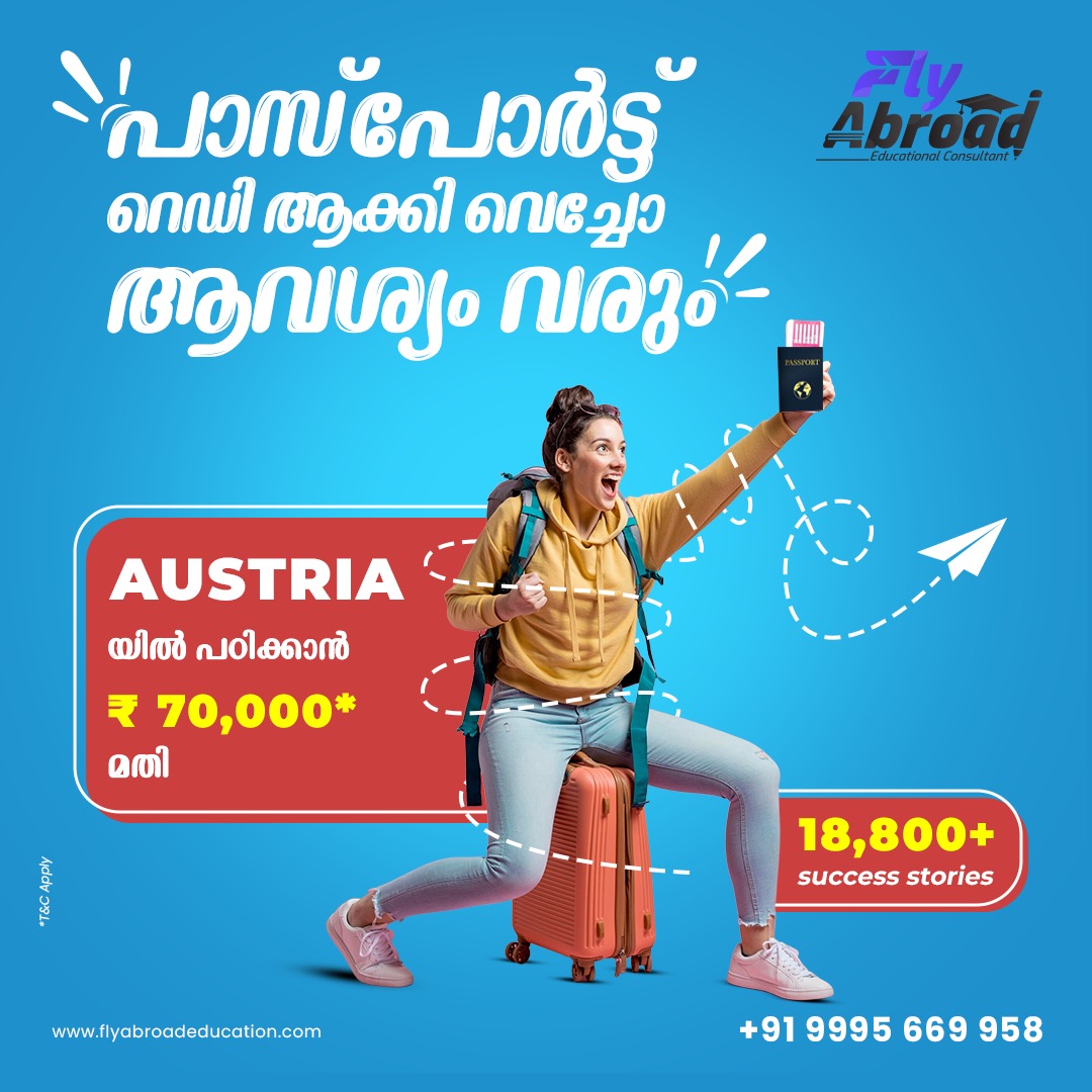abroad25255's tweet photo. 📌 Get Ready to Study in Austria for Just ₹70,000! 🇦🇹🎓*

Is your passport ready? The opportunity is coming!
Now, studying in Austria is more affordable than ever—just ₹70,000* is enough!
✅ World-class education
✅ Part-time job opportunities
#studyinaustria #HigherEducation https://t.co/jVlvAgszbA