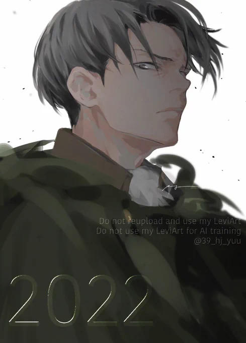 #みんなの推しキャラの初描き絵と最近の絵を見せて欲しい Levi