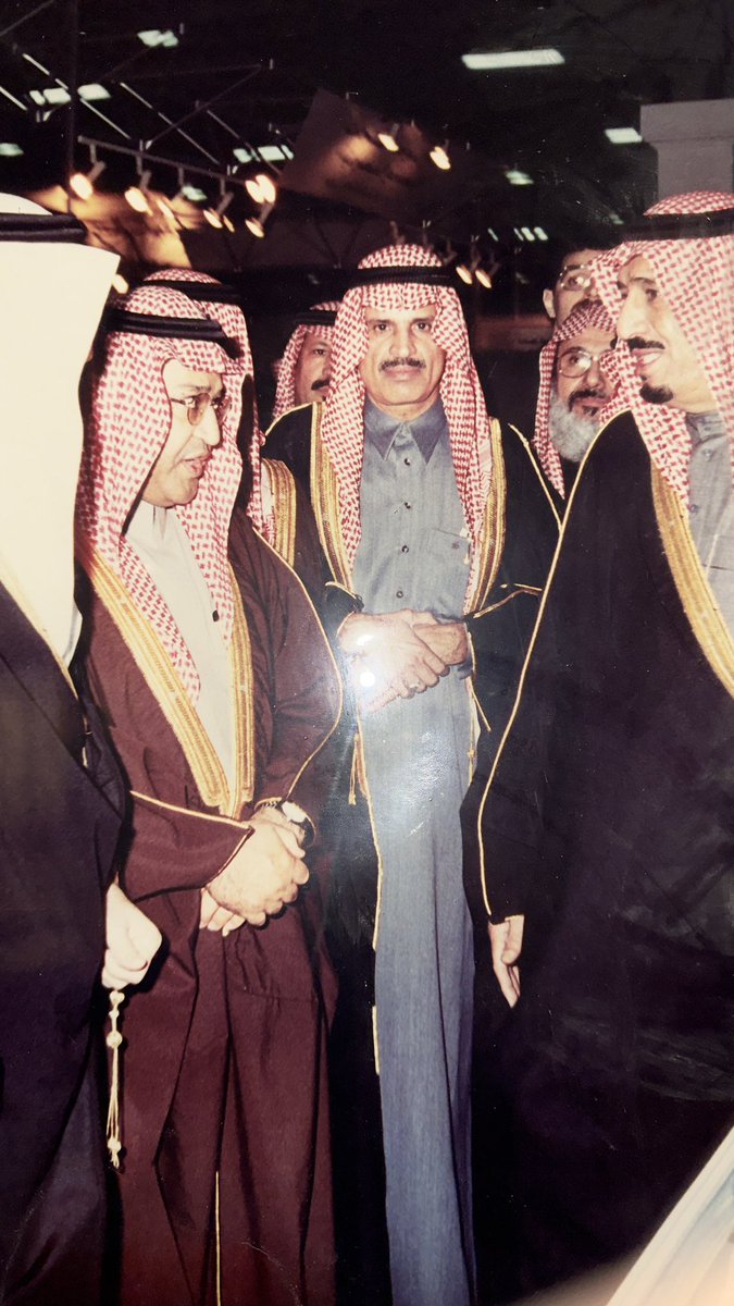 الله يرحمك يا ابوي