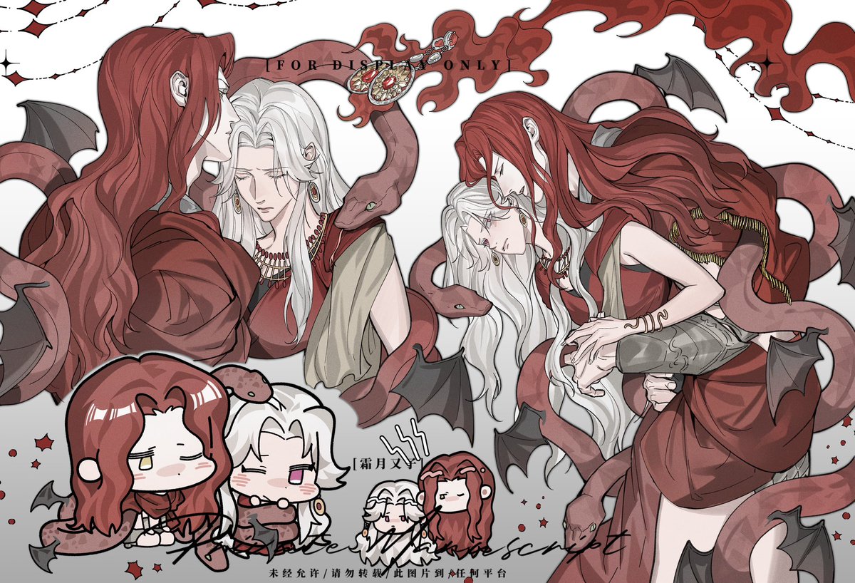 霜月又子 tweet media