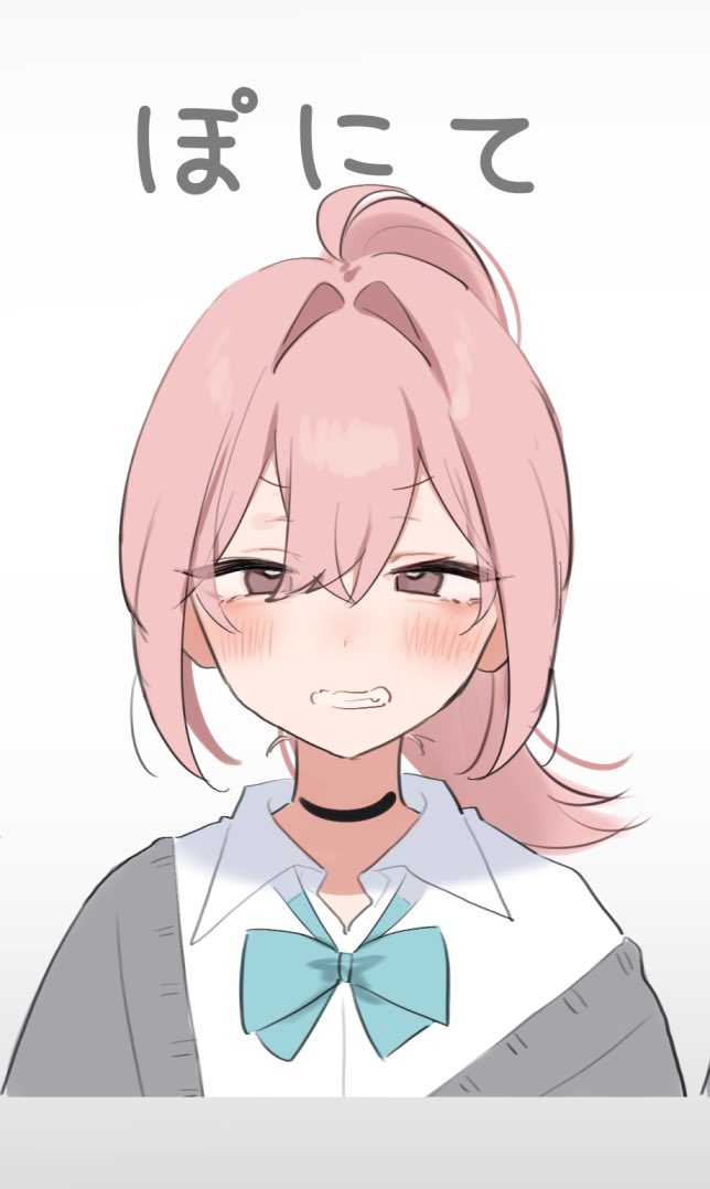 ぽにてとはーふあっぷも作ってたの忘れてた! 