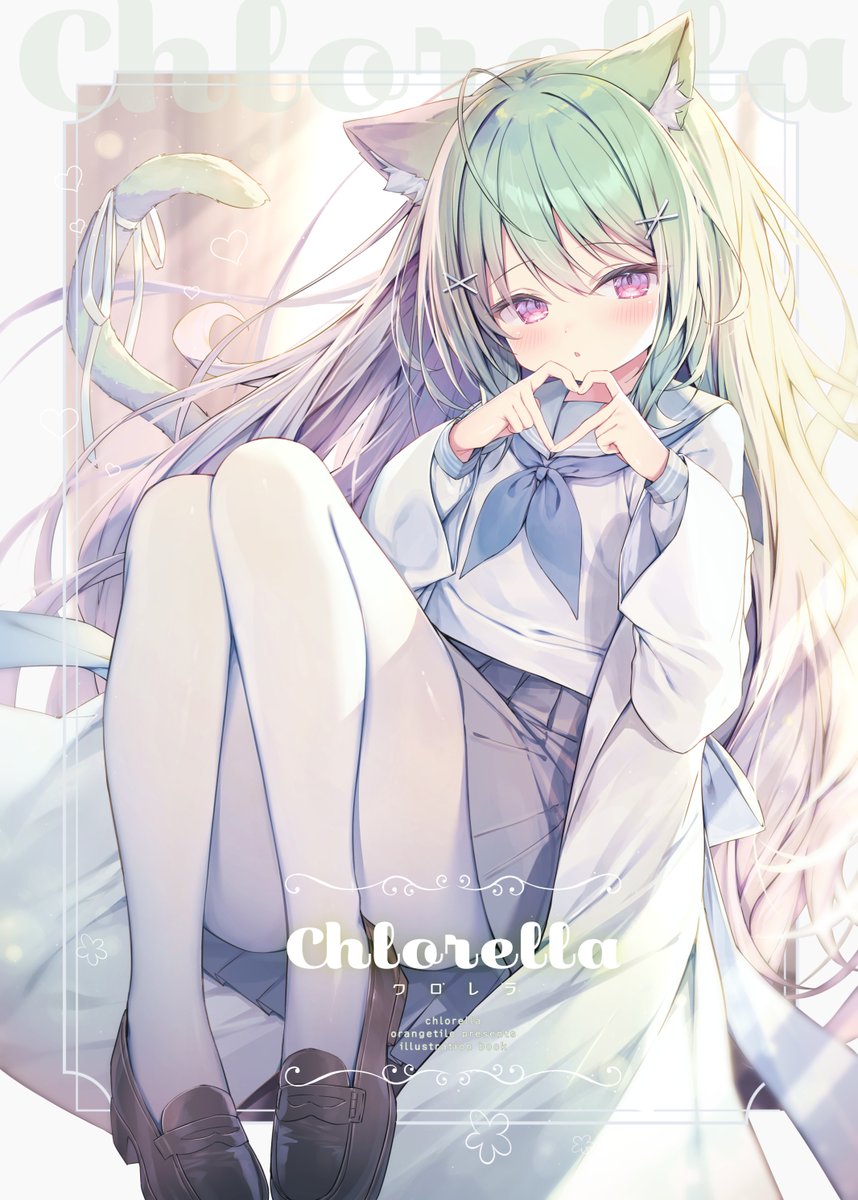 「コミティア151新刊『Chlorella』緑髪の子中心に過去絵師100人展で展示」|とぴあのイラスト