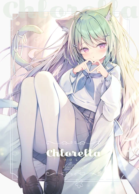 コミティア151新刊『Chlorella』緑髪の子中心に過去絵師100人展で展示させていただいた作品なども載ってます!メロンブックスにて委託中です!よろしくお願いします! 