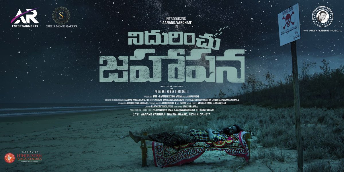 AlwaysJani's tweet image. The 3 year hardwork of director #PrasannaKumar in handling this fresh story #NidurinchuJahapana is commendable. Despite being in ICU for months due to mishap on sets, Hero @AanandPbs&apos;s passionate efforts in giving the best on screen is evident

May this small step take you…