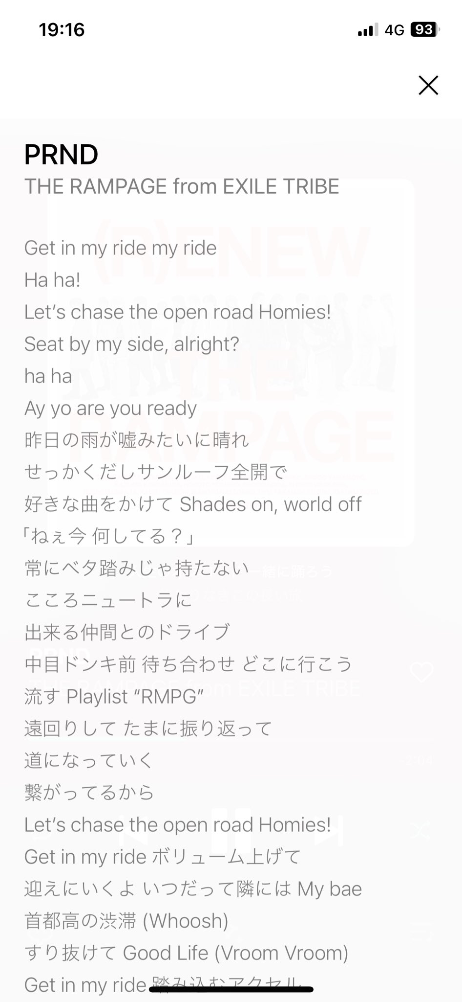 のんらんページ Ps-11_AB_1_text_L.jpg?v=