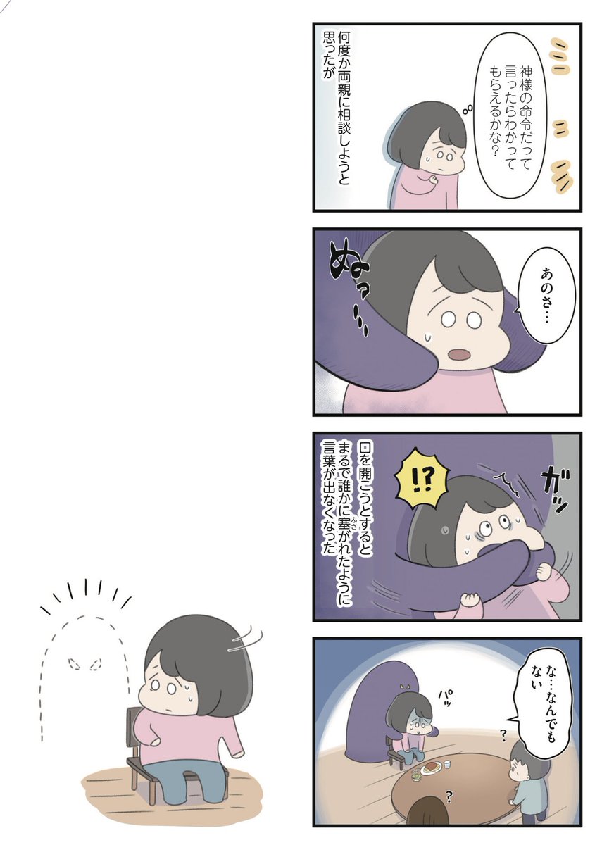 (5/15) 