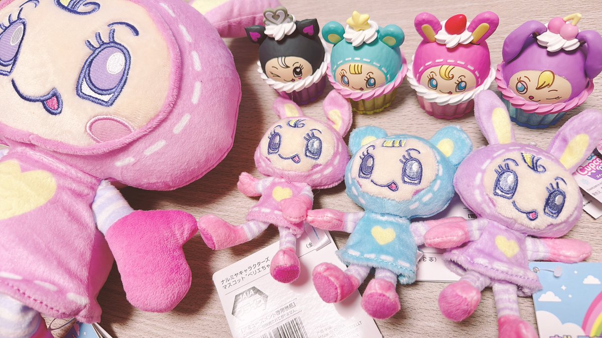 最近のベリエちゃん供給多すぎて嬉しい🎀🩷どれもこれもかわいい🥹♡