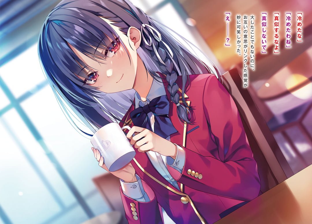 OpTiMiSt_CaT39's tweet image. #ClassroomOfTheElite 
It Makes Sense now, why he has almost no fear of Injuries/Death.
Imagining he has pushed his mental strength to that Fortitude Yet, He still was able to Smile/feel emotion (in y2v10) is something else....

Horikita can change him...