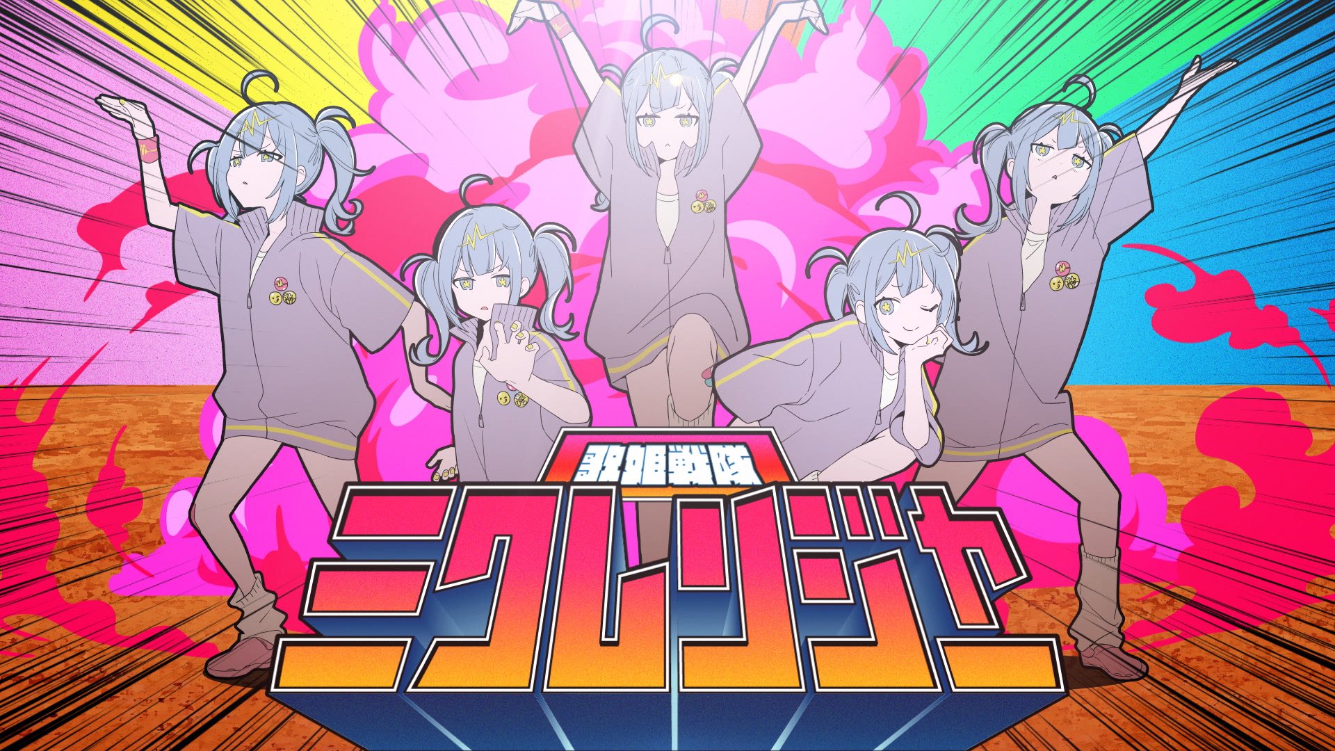 はる様•*¨*•.¸♬︎ ハルイチ。 - YouTube