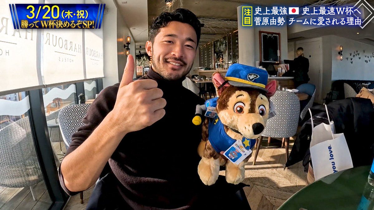 tvasahi_soccer's tweet image. 【3.20勝ってW杯決めるぞSP】

W杯アジア最終予選⚽️

ここまで全22ゴールの中から
#内田篤人 がマーベラスなゴールを厳選!

#鈴木彩艶 #小川航基 #菅原由勢 
の活躍秘話や密着取材の様子を大公開!!

【放送日時】
2月23日(日)ごご3時50分
※一部地域を除く
※急遽放送内容が変更になる可能性があります