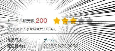 GATEGAMES_'s tweet photo. 【200本達成!】
Q:今日は何の日?
A:「夏の休みと祭りとぼくら」発売から1ヵ月目!
何の奇跡か偶然か現時点で丁度200本を達成しました!
ほんと~~~に、ありがとうございます!!
1歩ずつぼくらはこれからも前に進みます!
※FANZA様で販売中!
https://t.co/NvmucVvAad
#GATEGAMES #のととら https://t.co/HAb6Pp43V3