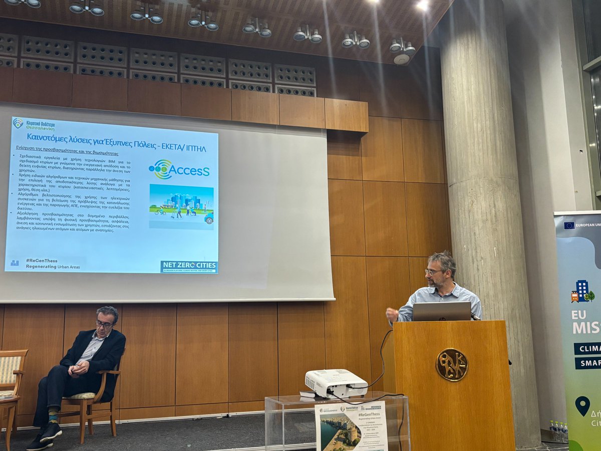 EU project AccesS (@euprojectaccess) on Twitter photo On the 13th of January, <a href="/CERTHellas/">ΕΚΕΤΑ-CERTH</a> participated at the 1st #ReGenThess Conference, organised by the Municipality of Thessaloniki on the #resilience of the city against #climate #change and its Climate City Contract 2030. <a href="/EUprojectAccesS/">EU project AccesS</a> approach and tools were presented there! On the 13th of January, <a href="/CERTHellas/">ΕΚΕΤΑ-CERTH</a> participated at the 1st #ReGenThess Conference, organised by the Municipality of Thessaloniki on the #resilience of the city against #climate #change and its Climate City Contract 2030. <a href="/EUprojectAccesS/">EU project AccesS</a> approach and tools were presented there!