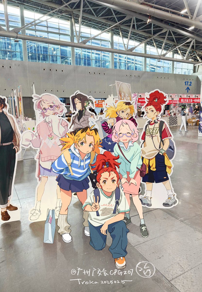 去漫展玩了！
#oc #olc #オリジナル #cpgz07