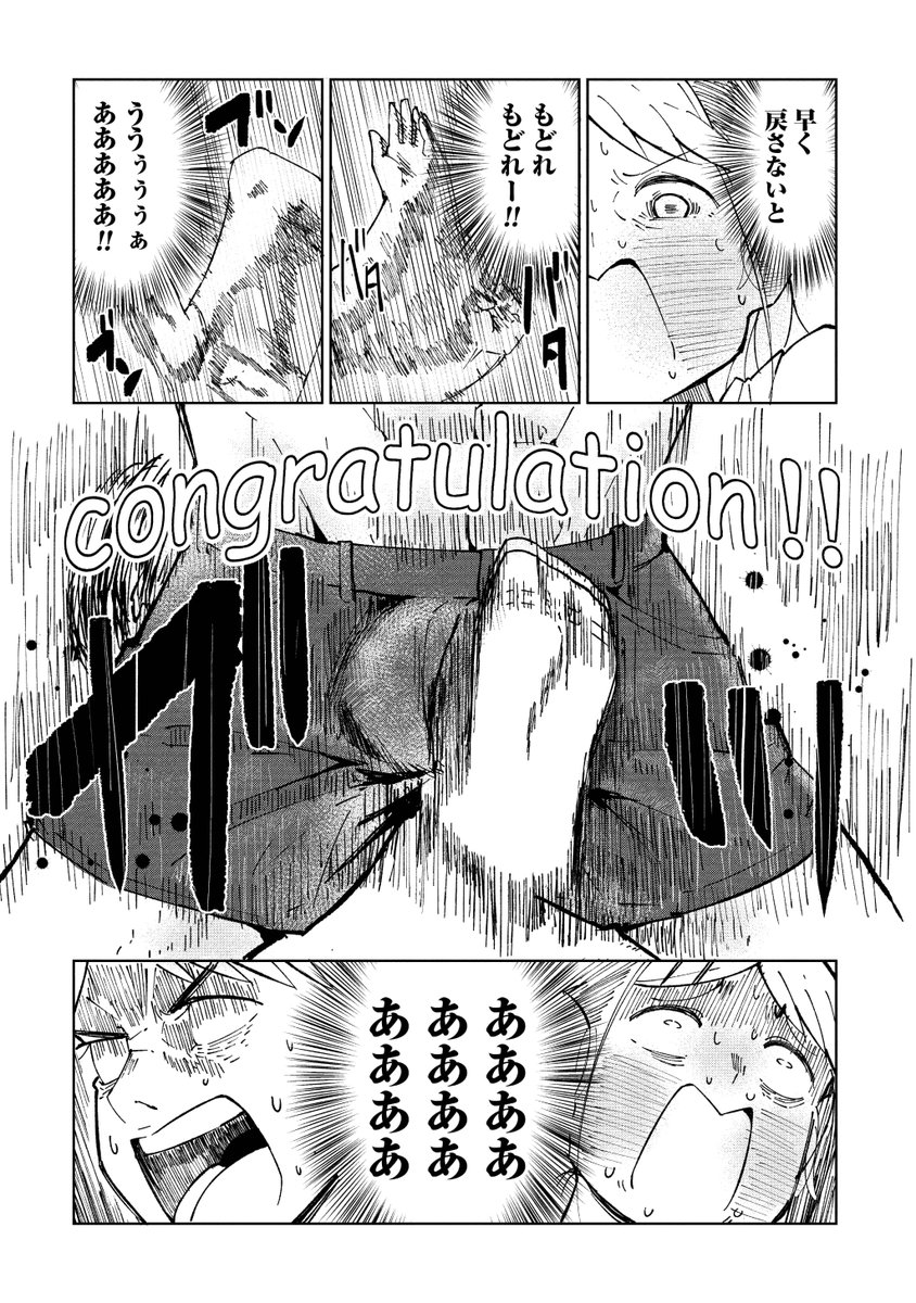 (5/6) 