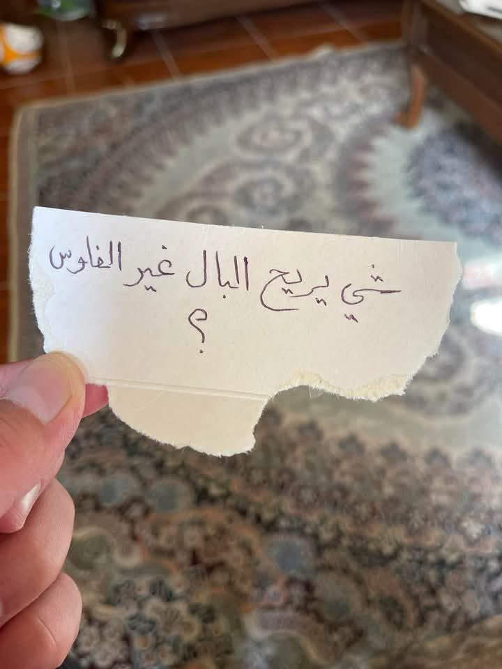 عقيًل بن محمد العقيًل( أبو أنس) tweet media