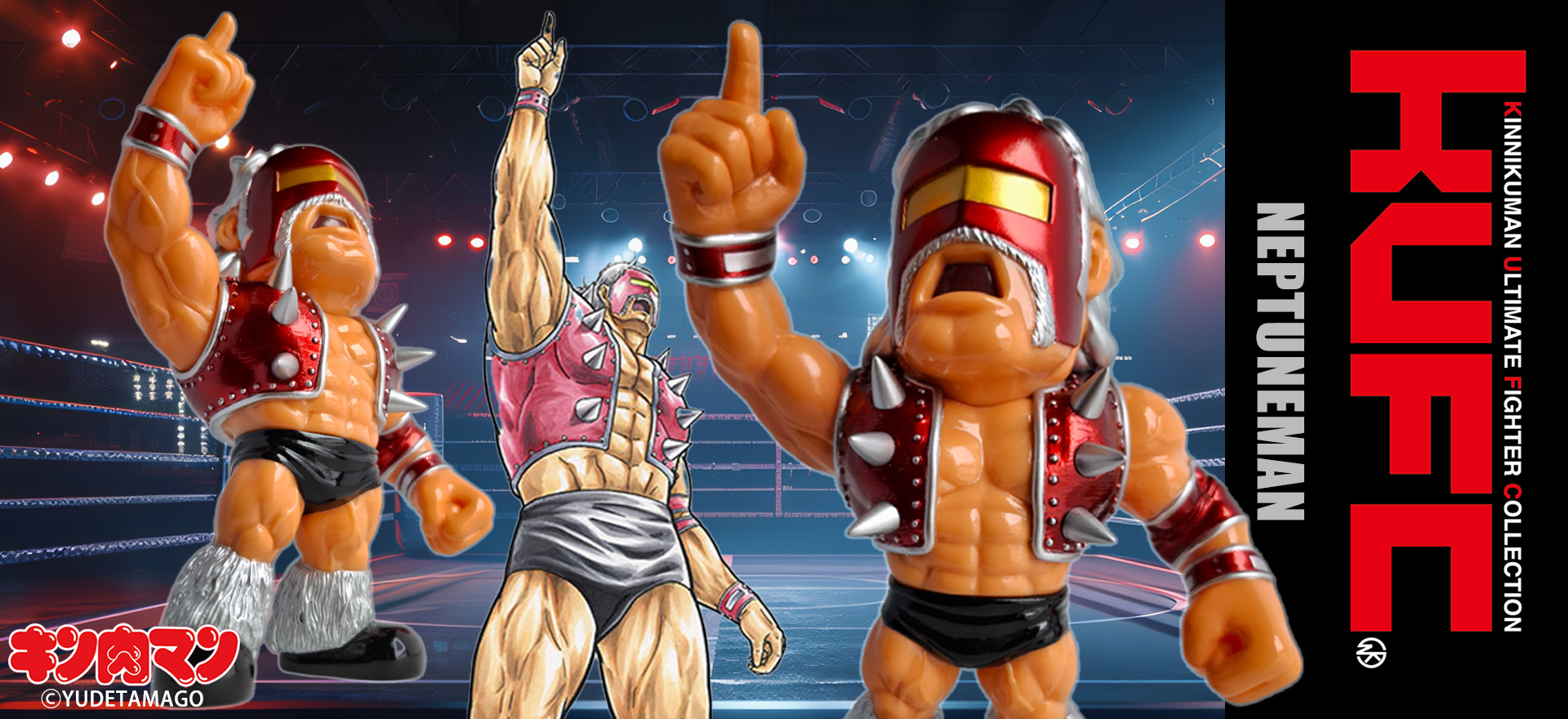 ネプチューンマン ネプチューンマン 一番指ver. - フィギュアメーカー スパイスシード