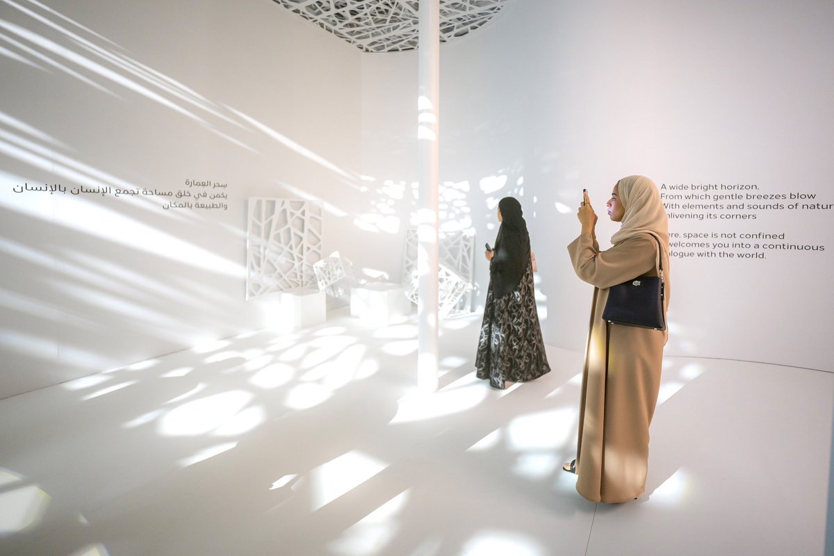 BilarabHa's tweet photo. نواصل بكم ومعكم رحلة #إحياء_العمارة في اليوم الثاني من المبادرة.. بتجارب تفاعلية، ومعارف متجددة ومساحاتٍ شاسعة تجمع كل المهتم��ن بالعمارة تحت سقفٍ واحد. https://t.co/cX7YFpEImN