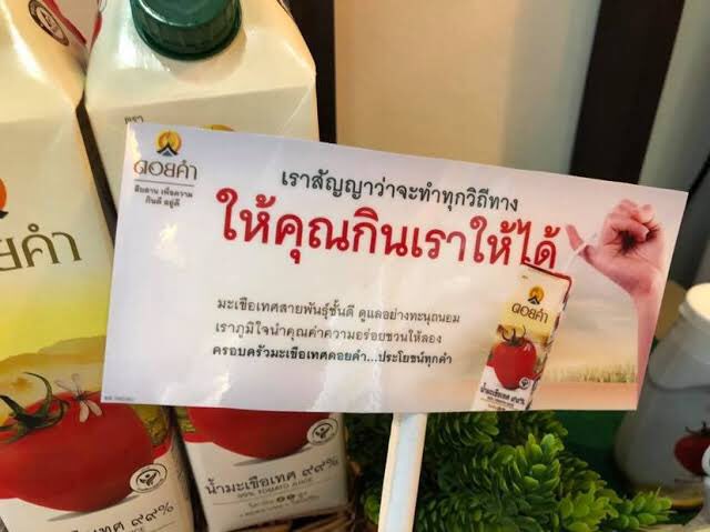 Promotion  🚨

Pin all types 20 thb
Card 10 thb

Now - deleted this post

Work n form in link ; mosssiry.simdif.com

mt anything 🤍

*คละแบบพินได้
*สำหรับ!!หมดาว พิuเหลือ 15 บ.

#ร้านฟอร์บอท , #พื้นที่โปรร้าน