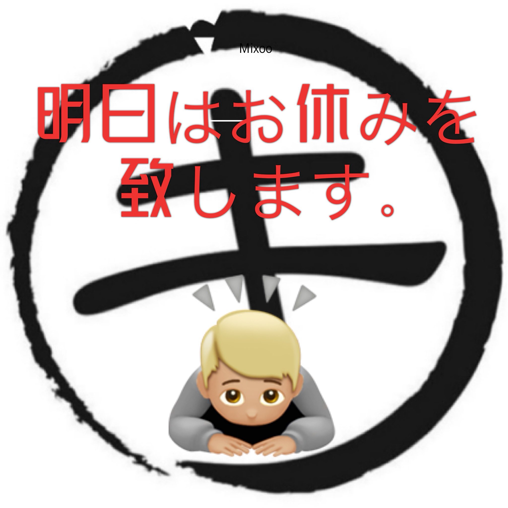 K_Hiro (@k_hiro6649) / X