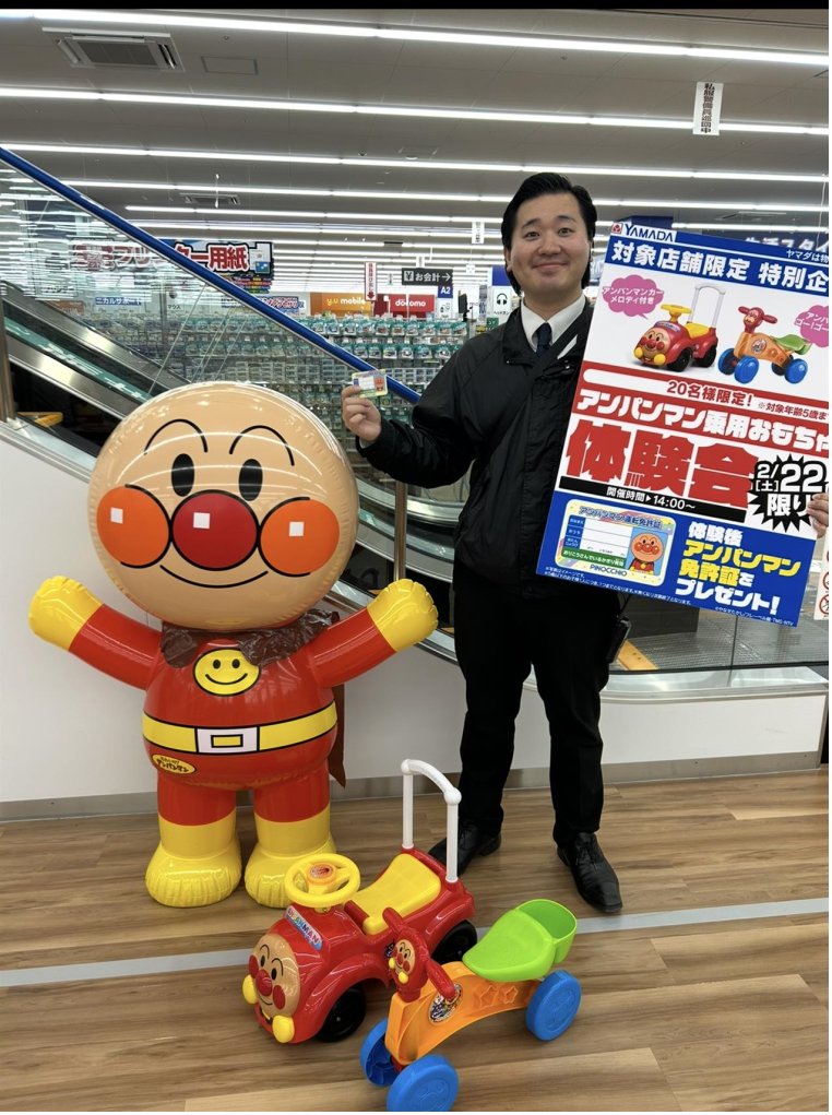 アンパンマン⭐︎ママさん専用 楽天市場】アンパンマンといっしょにドライブ! 3STEP【送料無料 沖縄