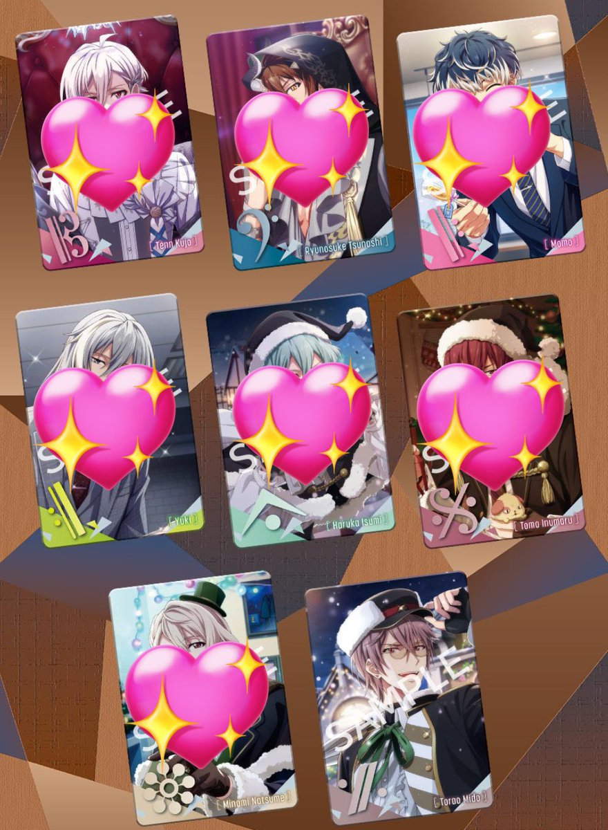 アイナナ  メタカ24の交換先を探しています。

🎀出🎀
大和、ナギ(記念日)、虎於

🎀求🎀
陸

5box予約済。
(あみあみ4box、amazon 1box)
枠ごとの交換。
よろしくお願い致します。