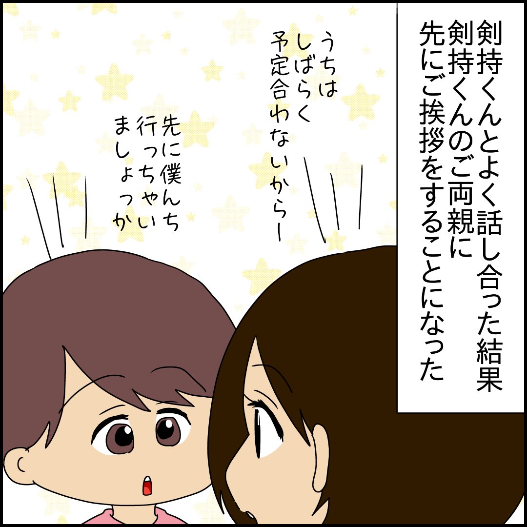 (1/9) 