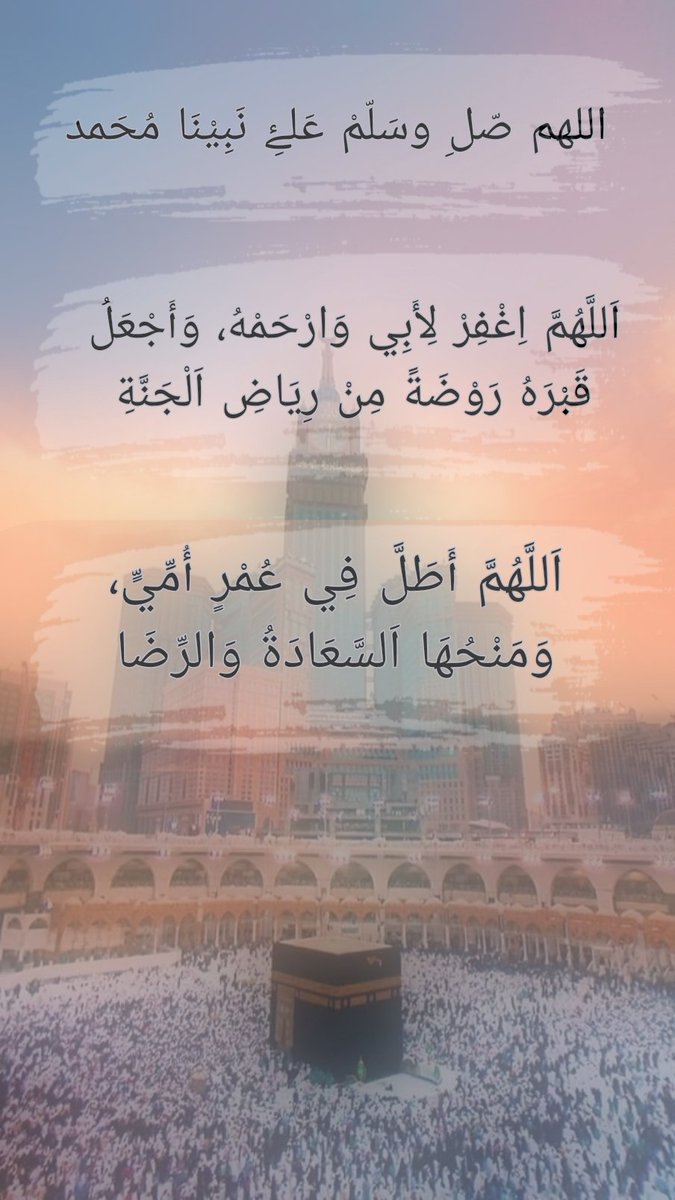 #يوم_الجمعة