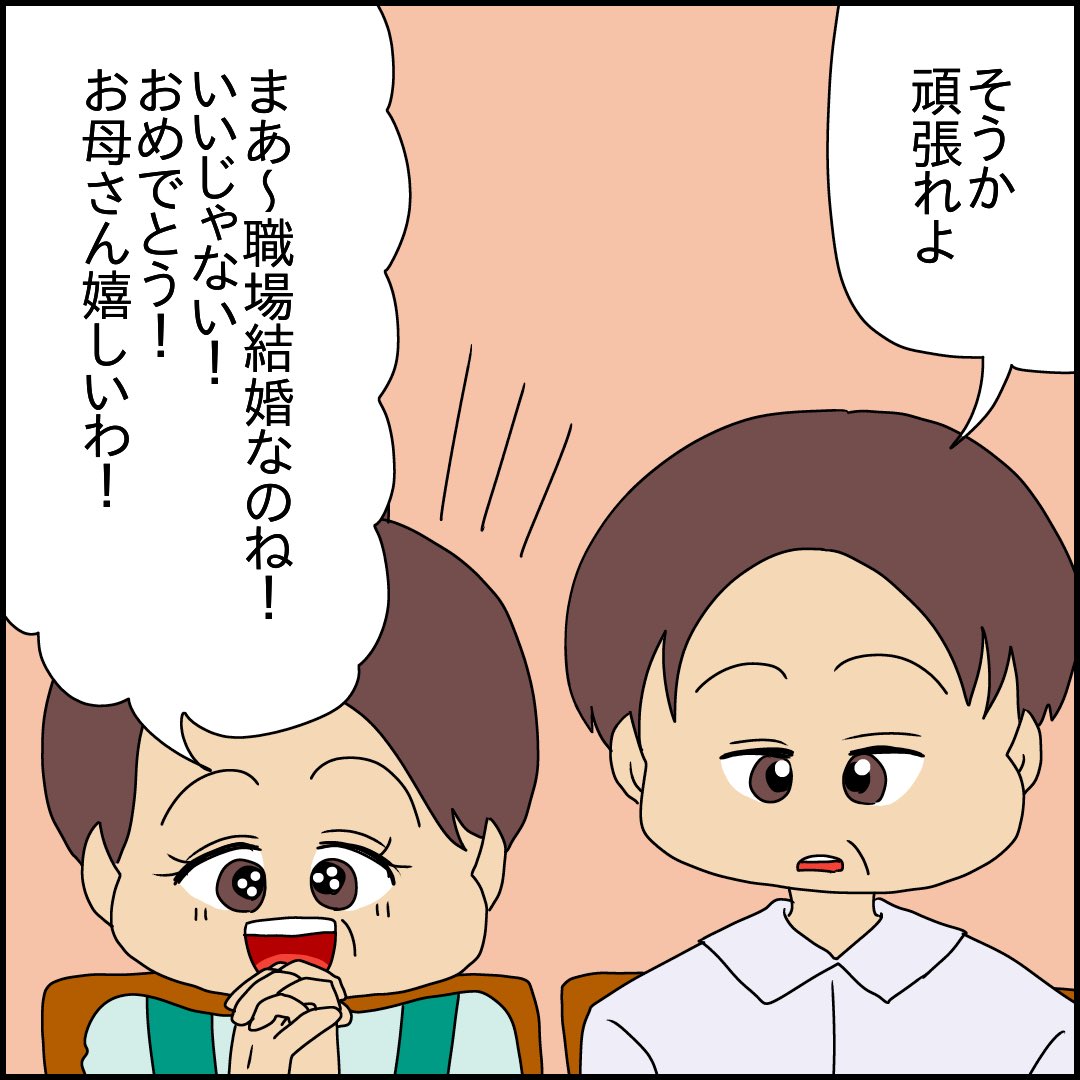(3/9) 