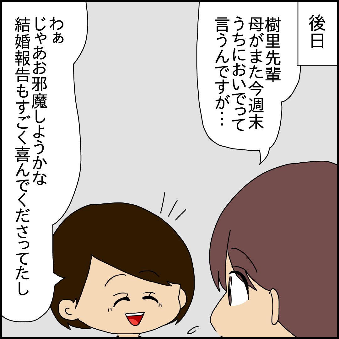 (3/9) 