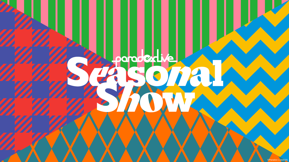 ◤￣￣￣￣￣￣￣￣￣￣￣￣￣￣￣
　　  　  𝐒𝐞𝐚𝐬𝐨𝐧𝐚𝐥 𝐒𝐡𝐨𝐰
✨️ジャケットイラスト公開告知✨️
＿＿＿＿＿＿＿＿＿＿＿＿＿＿＿◢

明日から毎日《20時》に
季節ごとに公開！

22日 team Spring🍀
23日 team Summer⚓
24日 team Autumn🌙
25日 team Winter❄

お楽しみに！

#パラライ