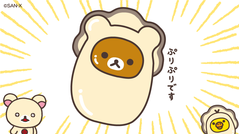 rilakkuma_gyr's tweet photo. 牡蠣…！？ https://t.co/34NmpvuIlW