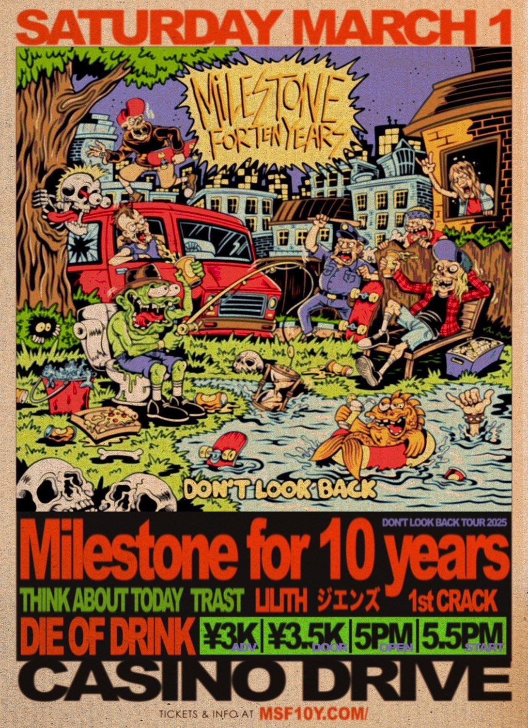 ななちゃん 1st crack (@kei7ch) / X