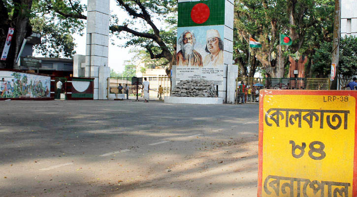 এবার বেনাপোল সীমান্তে বসছে না দু’বাংলার ভাষা প্রেমী মানুষের মিলনমেলা