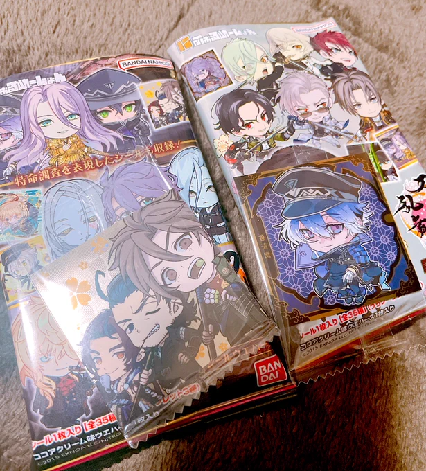 かわよ!!!!!!!!!!!!! 