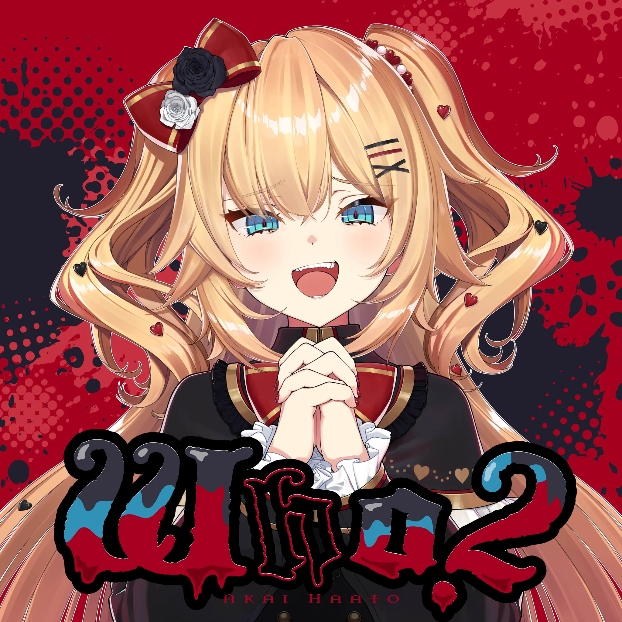 ホロライブプロダクション【公式】 on X: 