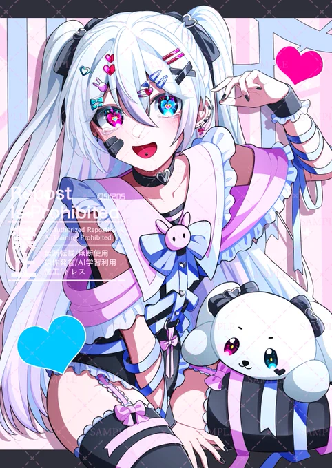 【お仕事】名無瀬 亡 様(#NNsNs_77474) よりご依頼一枚絵を制作させて頂きました!よろしくお願いします!#依頼絵 #commission 