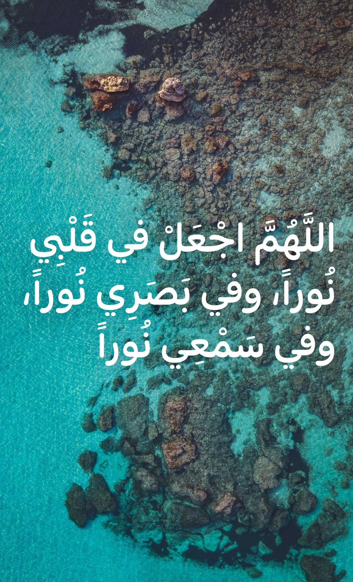 shbaihalree7's tweet photo. https://t.co/wi84owjFw9