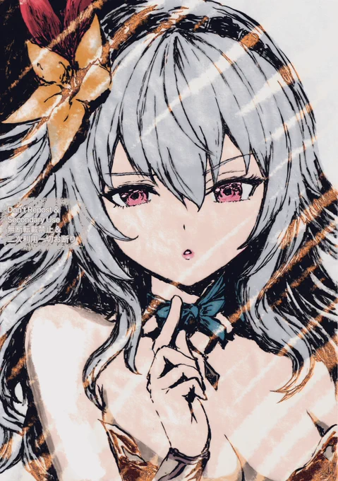 【ロマサガ2Rファンアート】 木漏れ日に佇むロックブーケ ブーケちゃんの困り顔を描いてみたくて…テンプテーションが効きすぎて祭り上げ過ぎるエイルネップの男達を密林で嗜める謎シチュを 筆ペン1h22m→花札込みibis色塗り3h25m… 私の最高傑作です(。•ᴗ•∩) にゅ! #サガ絵 #筆ペン画