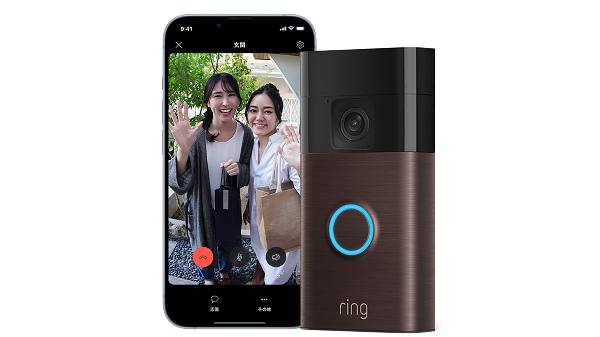 Amazon News JP tweet media