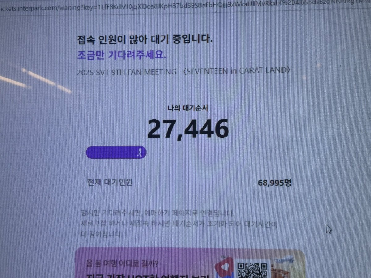 생존 신고와 동시에 사망 신고