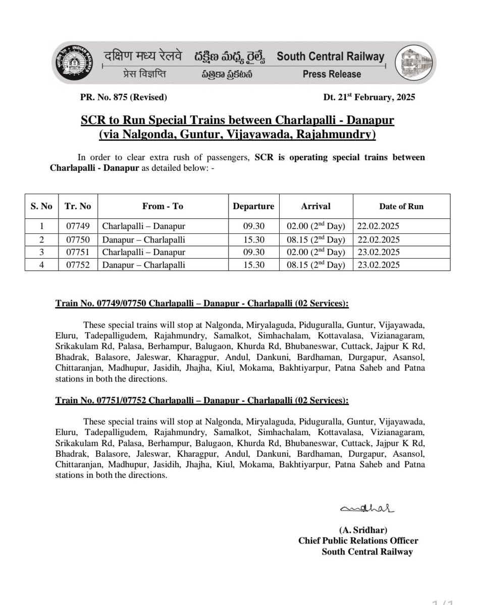 South Central Railway tweet media