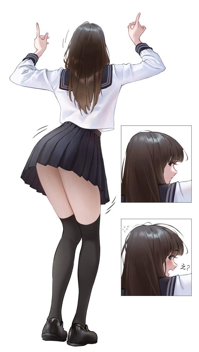 なんでここにいるの？