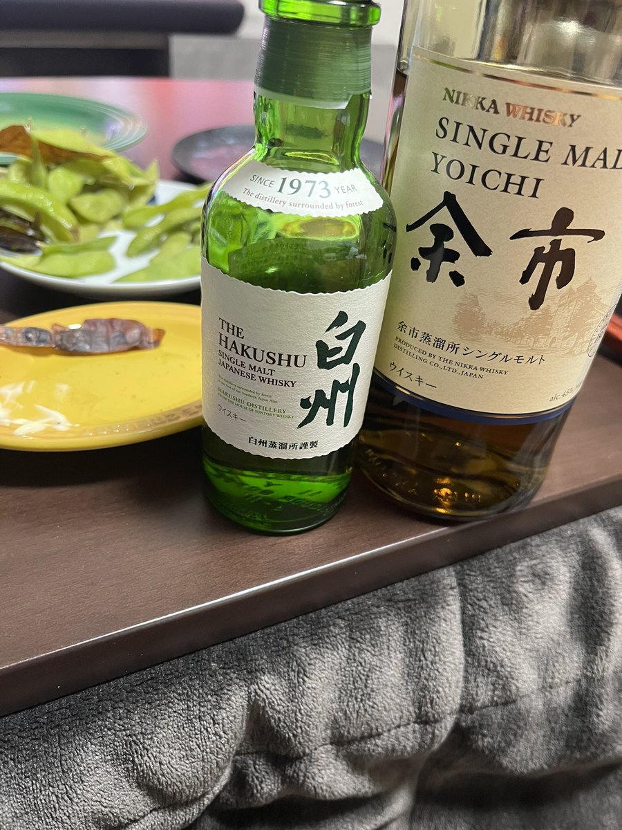 続いてのウイスキーは余市！
フルーティーとスモーキー、、
どちらも良い😏

深刻なおつまみ不足に陥りました🙋‍♂️