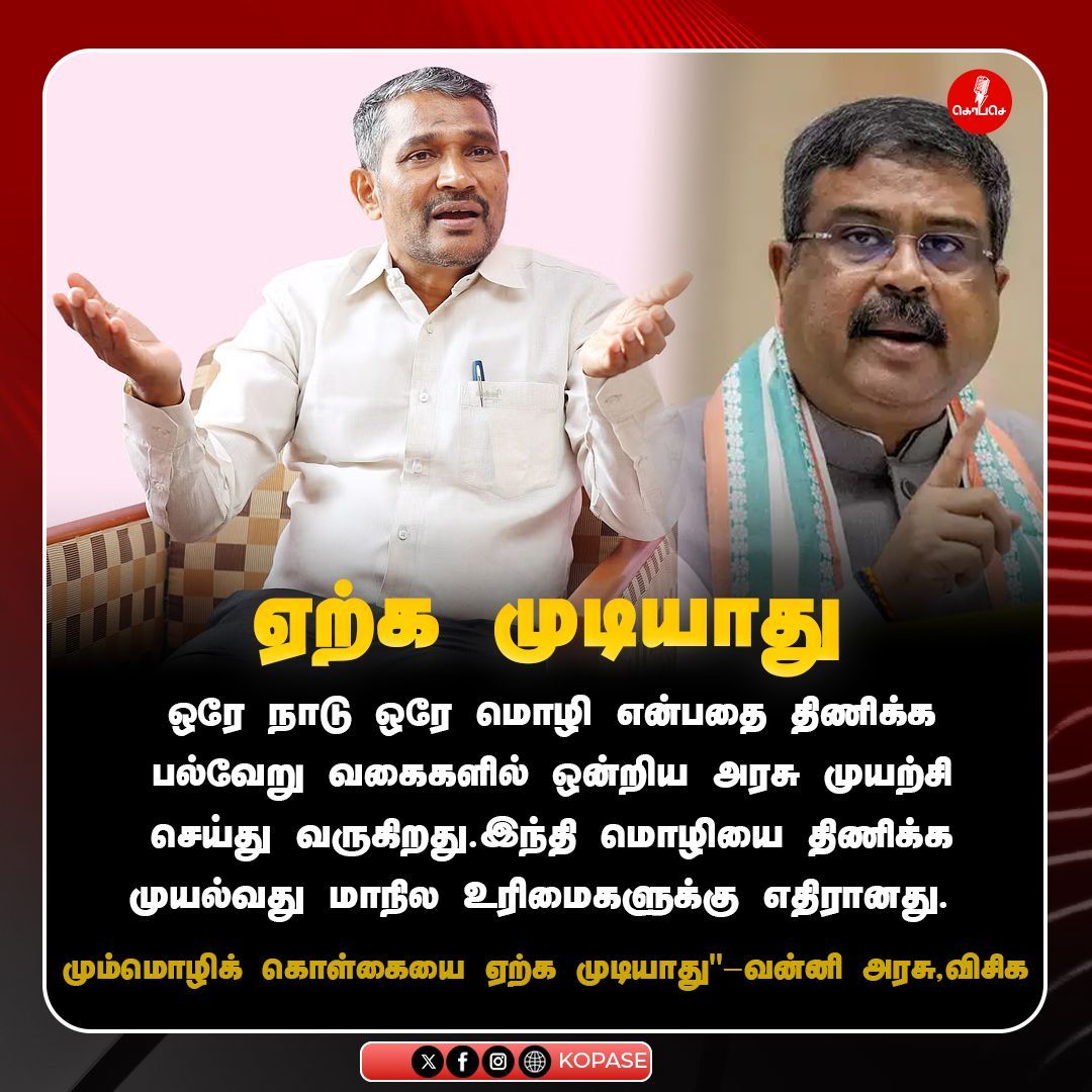 Tweet media one