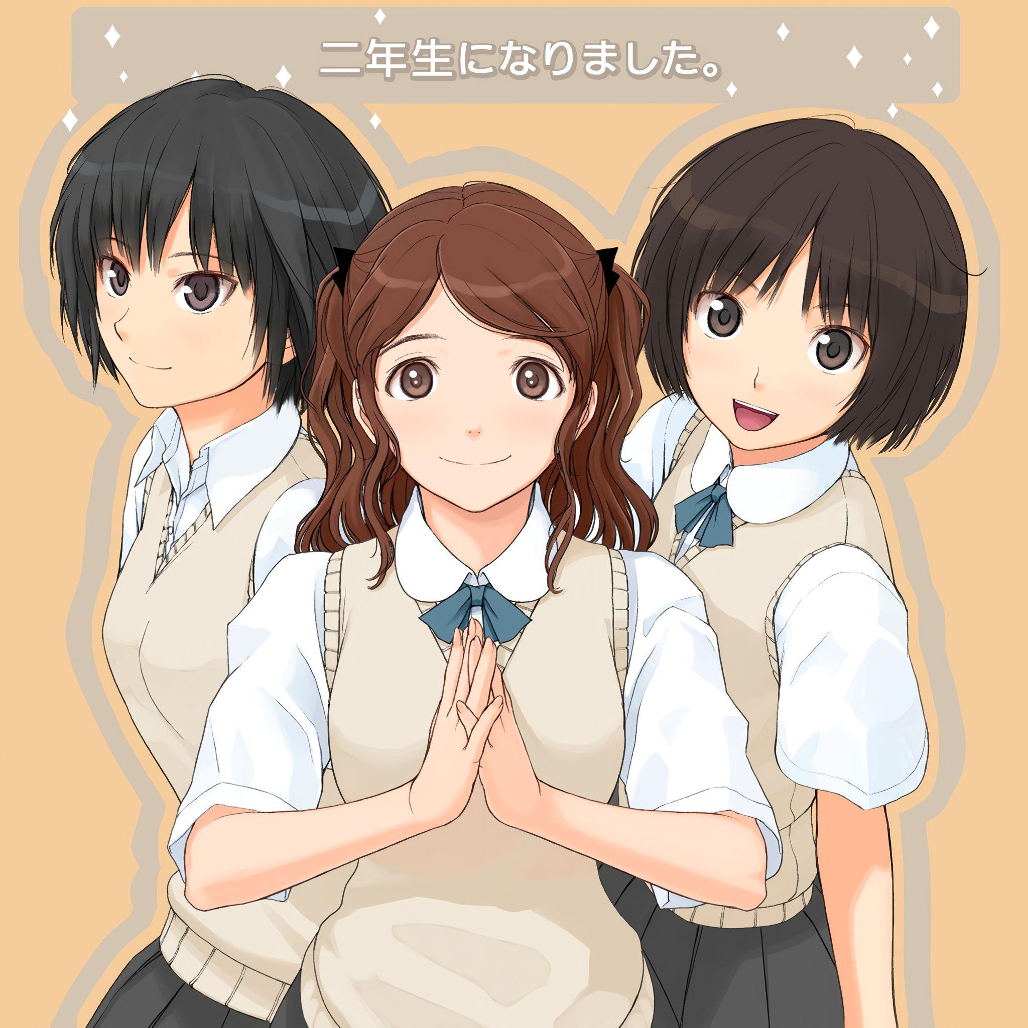 amagami - Hledat / X amagami - Hledat / X