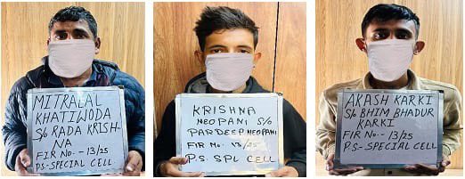 An inter-state narcotic drug cartel busted by Special Cell(NR). Three key players arrested. 

10Kg fine quality heroin worth Rs.50 Crs. in international market &amp; 03 phones recovered
<a href="/LtGovDelhi/">LG Delhi</a> 
<a href="/LtGovDelhi/">LG Delhi</a>