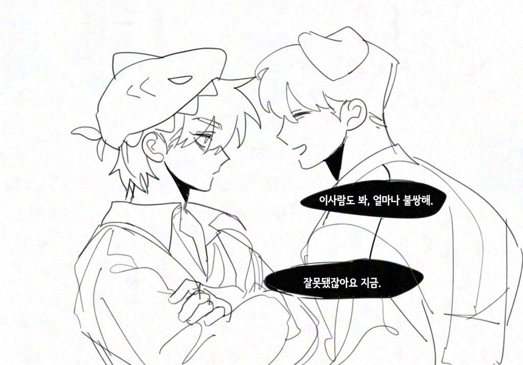 wanted___OTK's tweet photo. 북치기
박치기 https://t.co/p10gjp5Ski